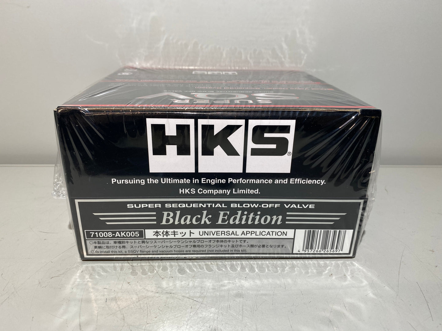 HKS SSQV Black Edition Blow Off Ventil Toyota Celica ST205 GT4 GT FOUR