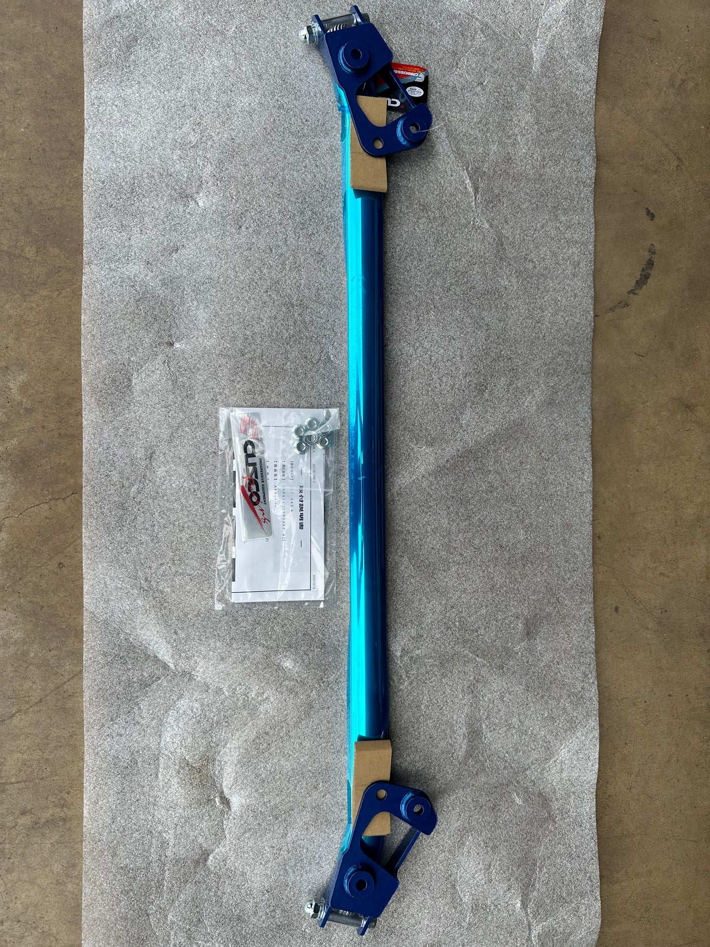 Cusco Domstrebe vorne für Toyota GR Yaris