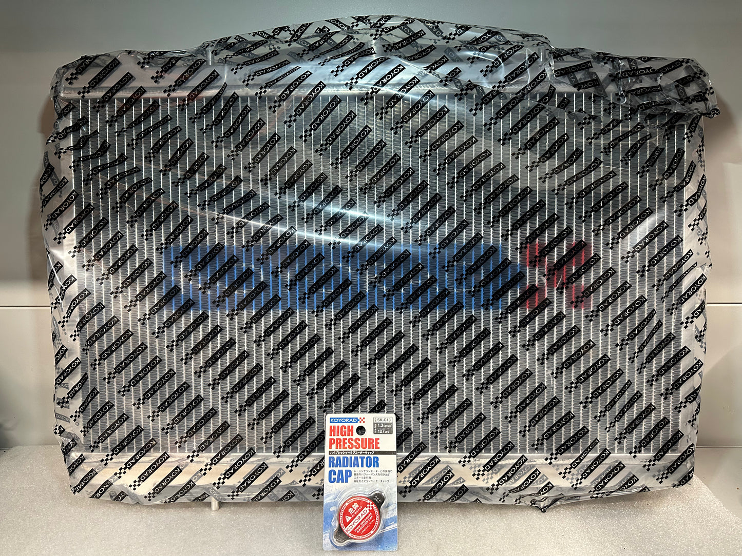 Koyo 53mm Aluminium Wasserkühler für Nissan Skyline R32 GT-R BNR32 KL020214R