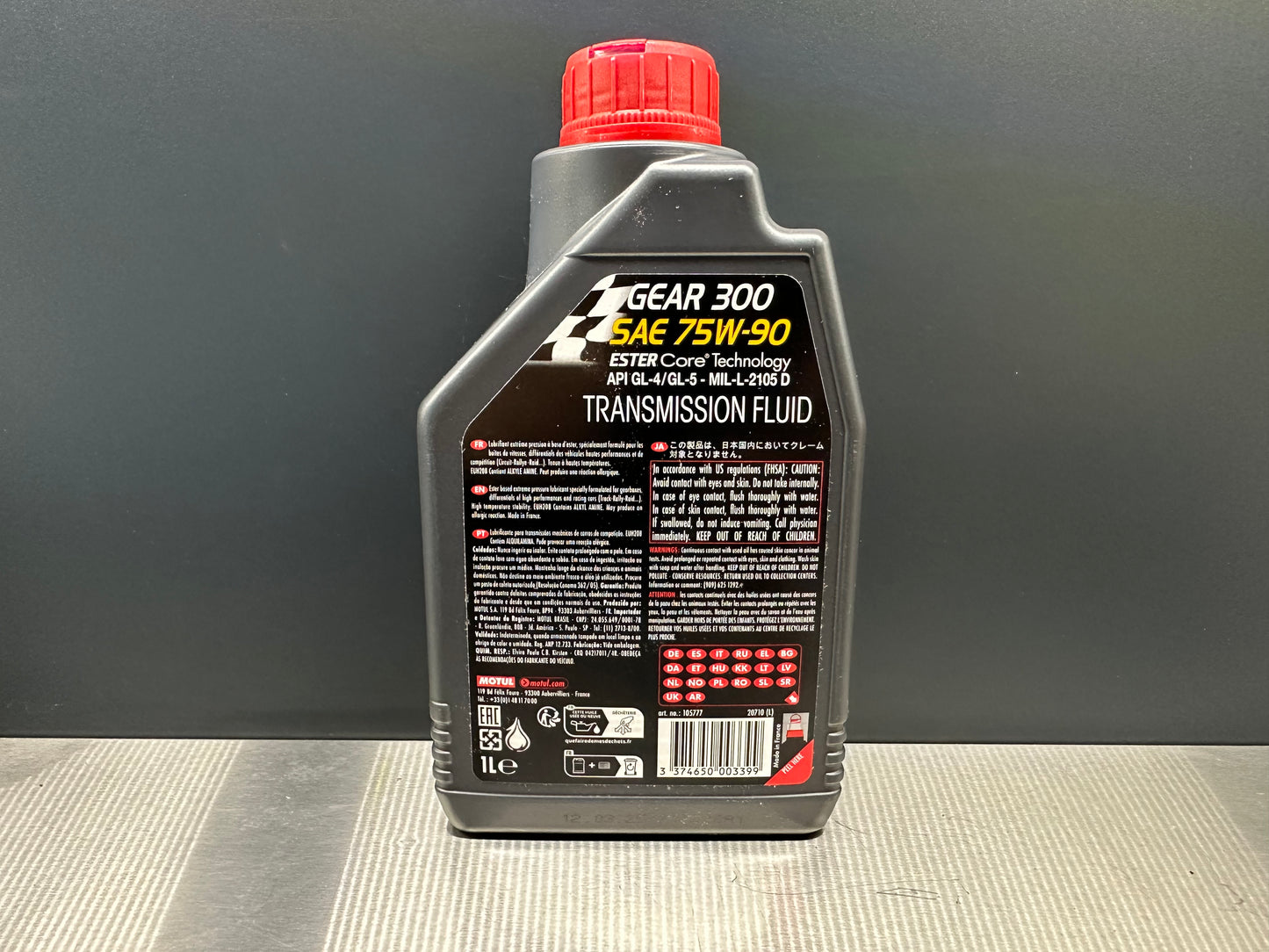 Motul Getriebe Öl GEAR 300 75W90 1L für Toyota Celica ST205 GT FOUR GT4