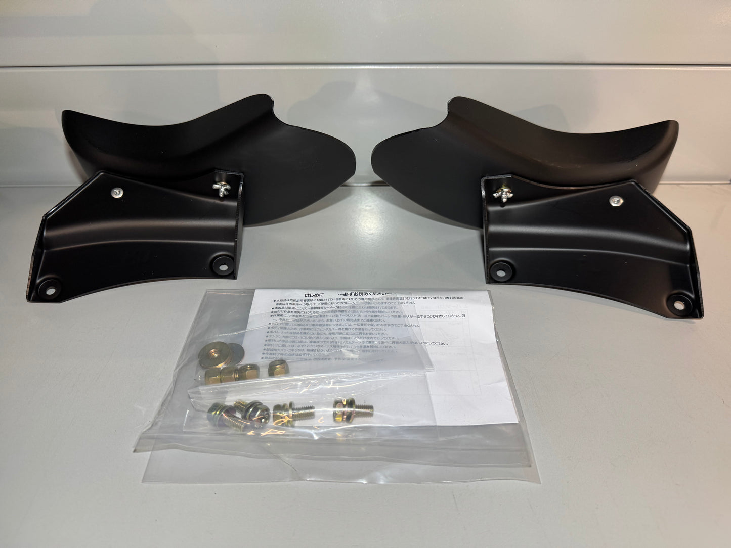 APEXi N1 Bremsenkühlung Toyota GR Yaris