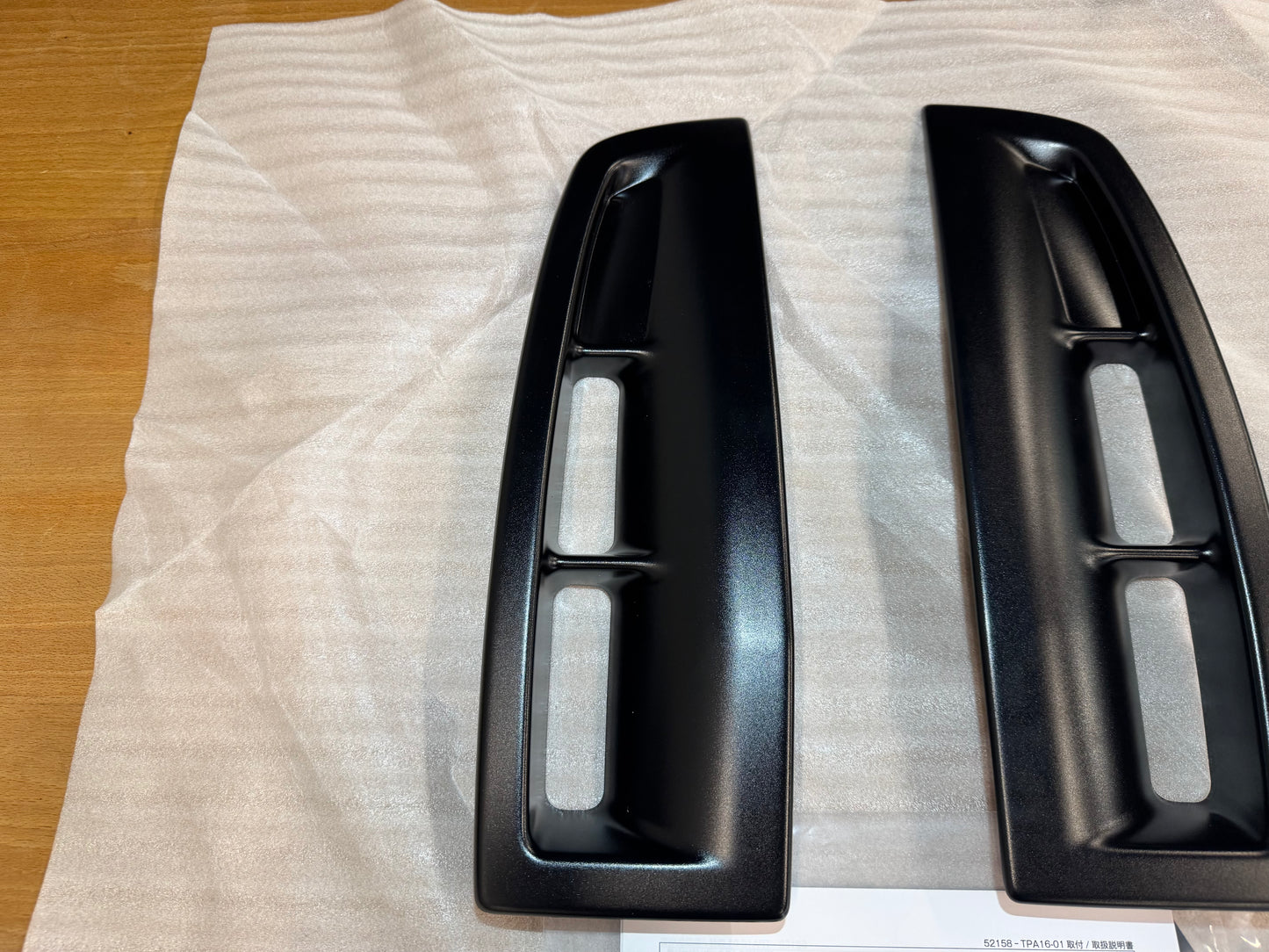 TOM's Heckstossstange Luftauslass Duct Toyota GR Yaris