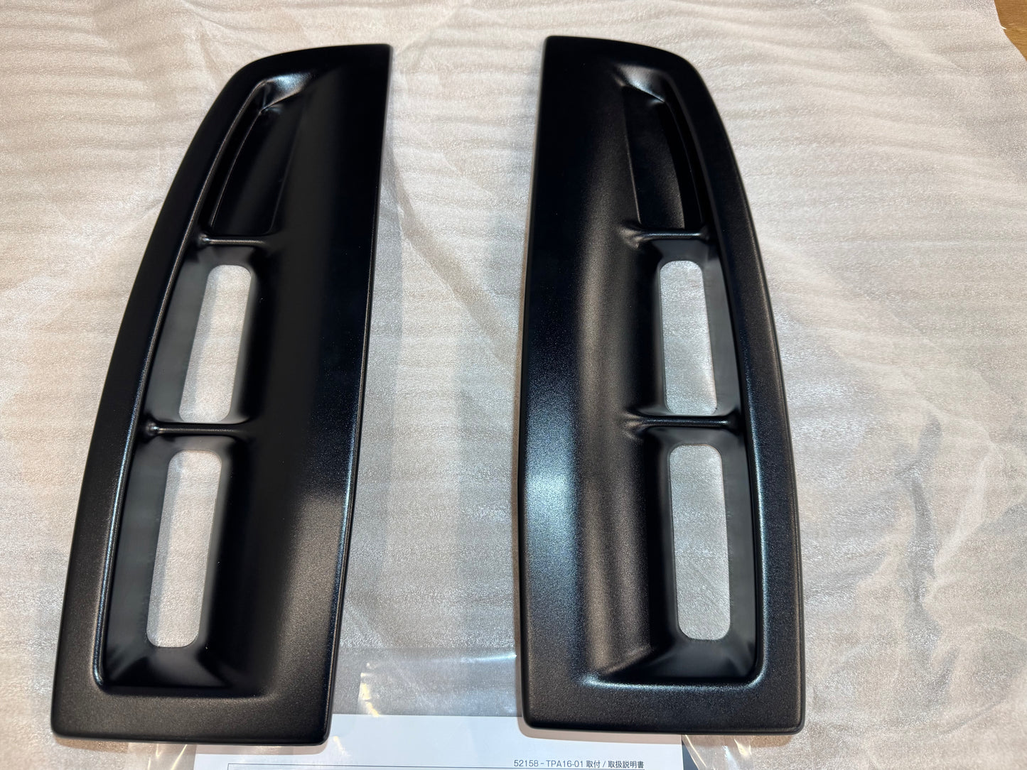 TOM's Heckstossstange Luftauslass Duct Toyota GR Yaris