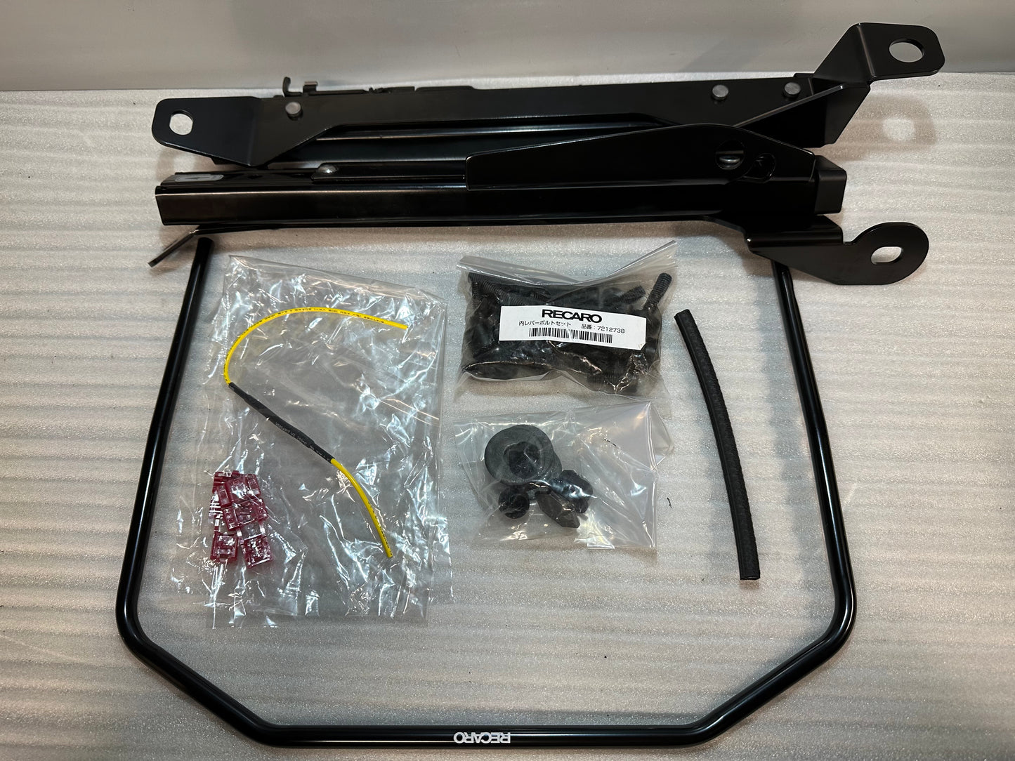 Recaro Sitzkonsole links Nissan Skyline R32 GTR – für Schalensitze – inkl. Laufschiene