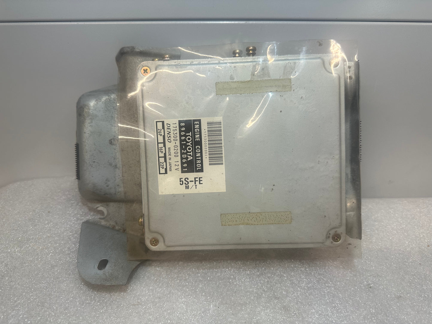5S-FE Motor Steuergerät für Toyota Celica ST202