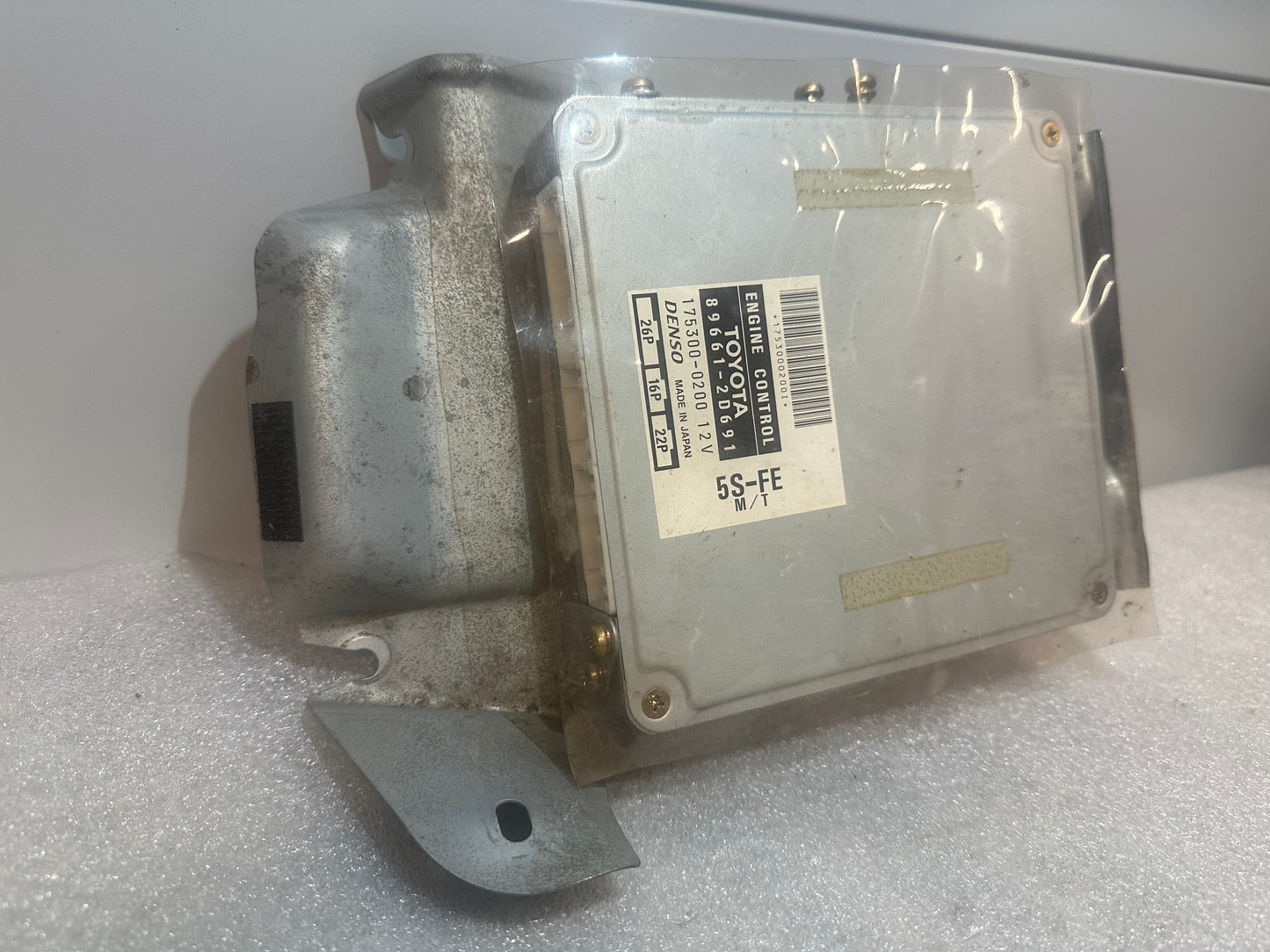 5S-FE Motor Steuergerät für Toyota Celica ST202