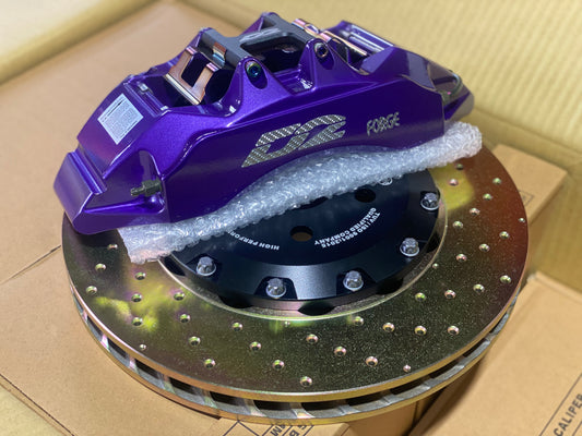 D2 Racing Big Brake Kit für Nissan Skyline R32 R33 R34 17 ZOLL